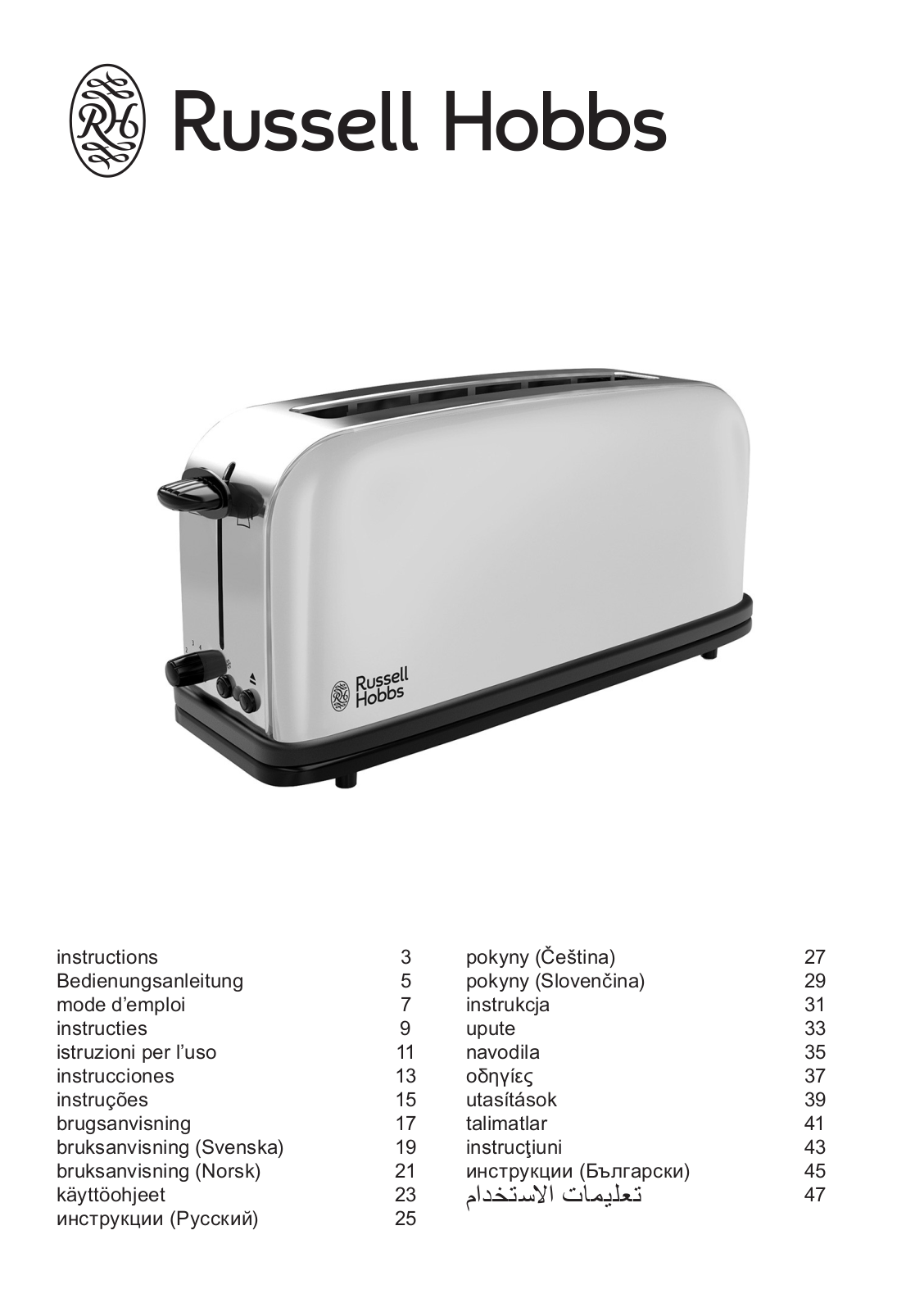 Russell Hobbs 21395-56 operation manual