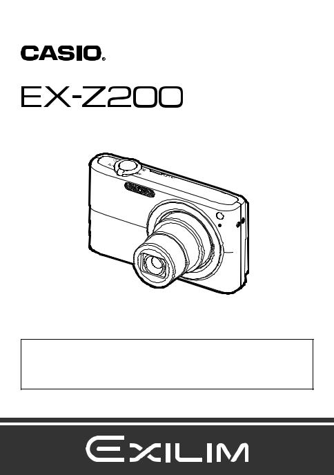 CASIO EX-Z200 User Manual