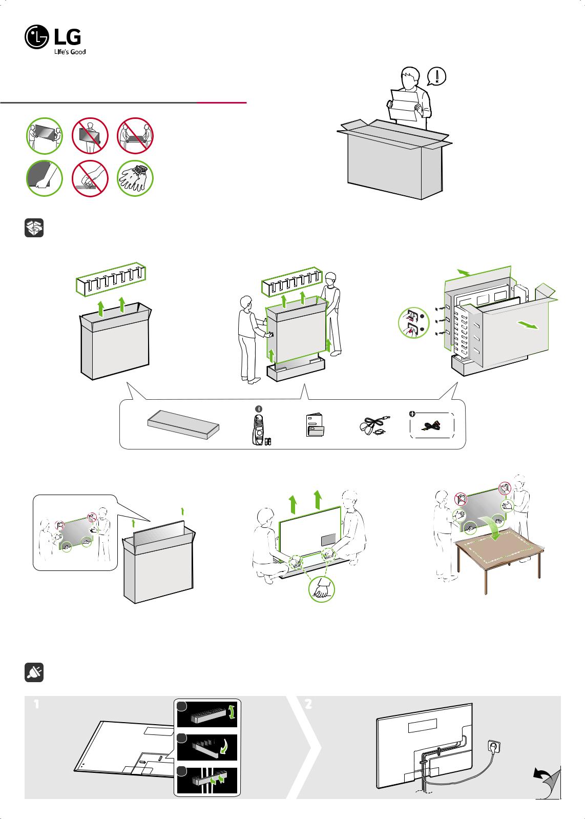 LG OLED55GXPUA Quick Setup Guide