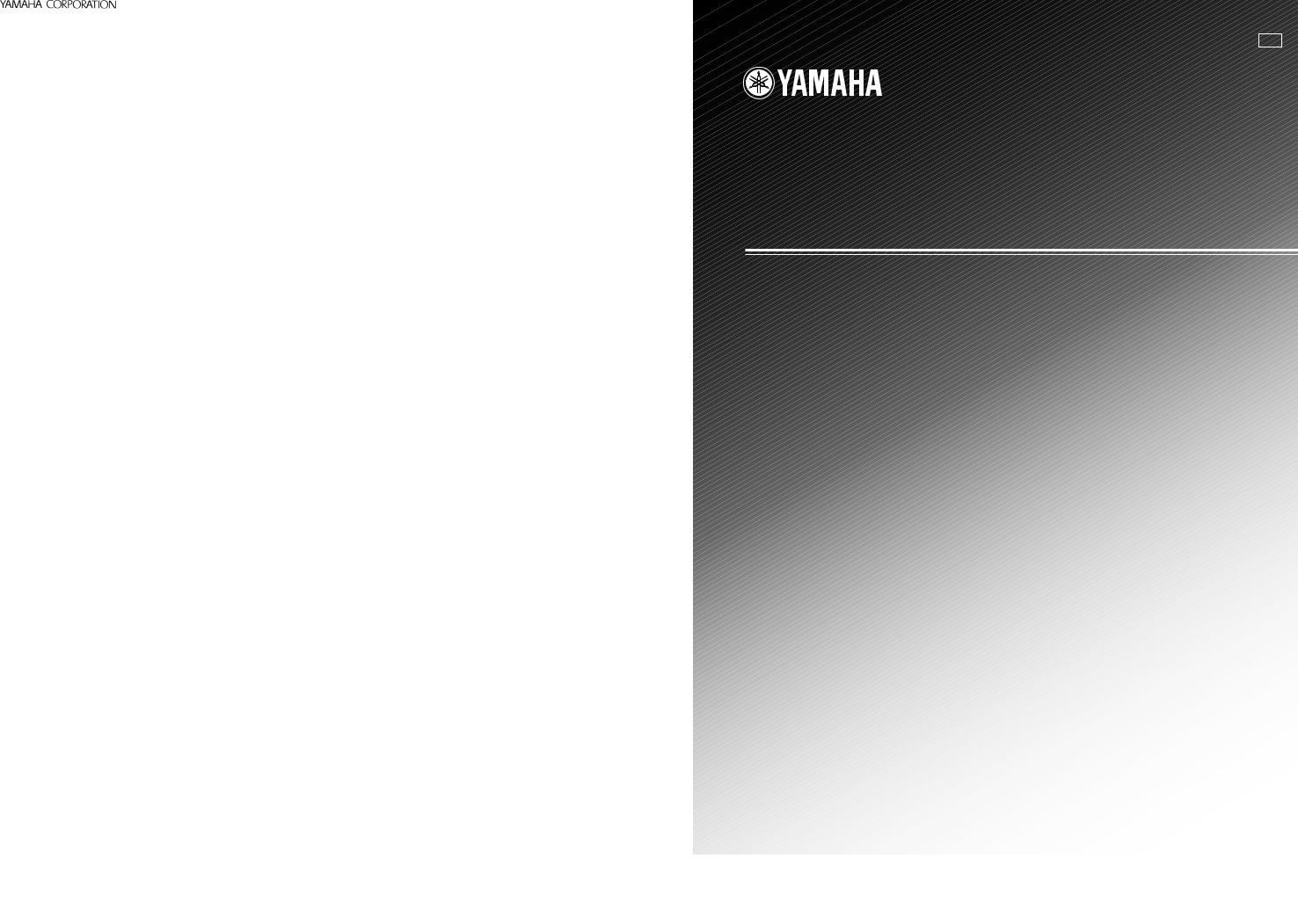 Yamaha RX-V530RDS User Manual