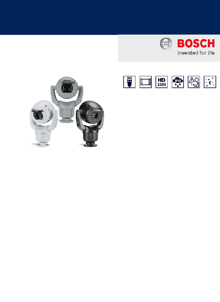 Bosch MIC-7522-Z30W, MIC-7522-Z30GR, MIC-7522-Z30G, MIC-7522-Z30BR Specsheet
