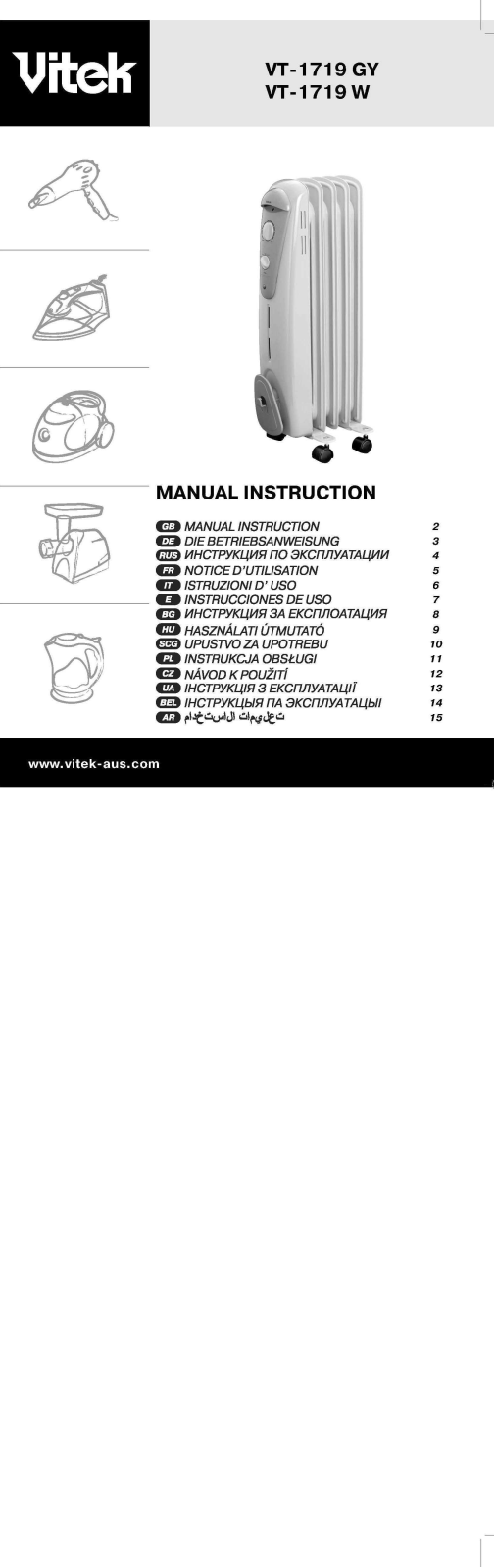 Vitek 1719 User manual