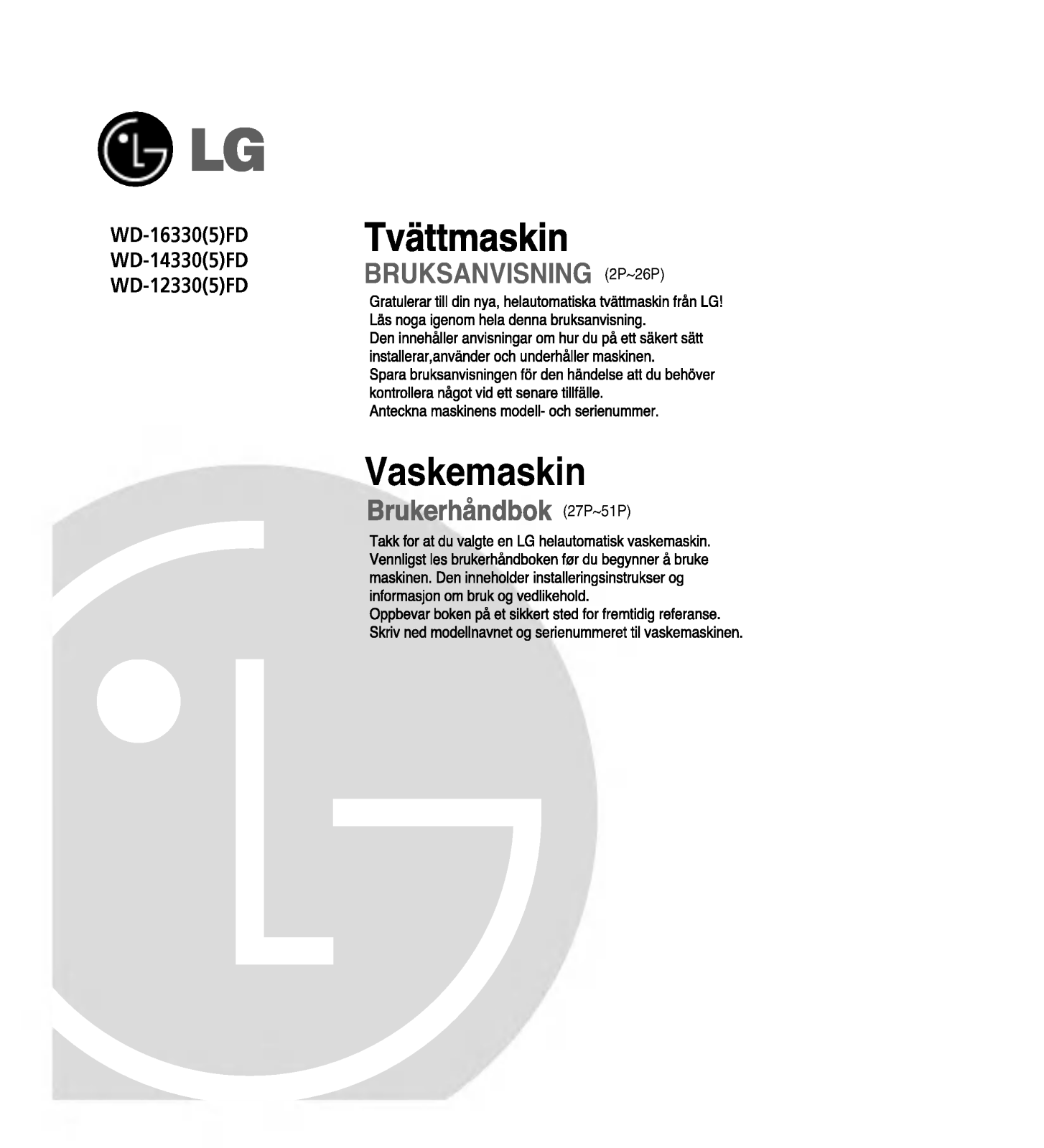 LG WD-12331FD User guide