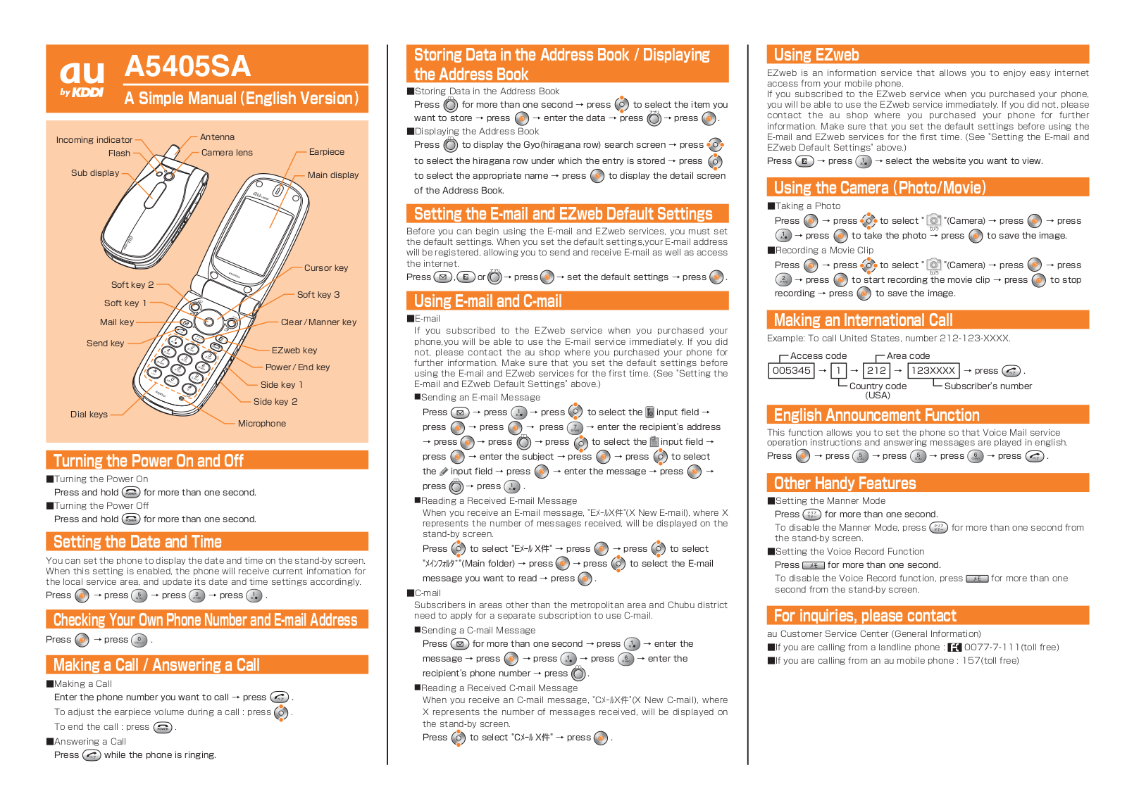 au by kddi A5405SA User Manual