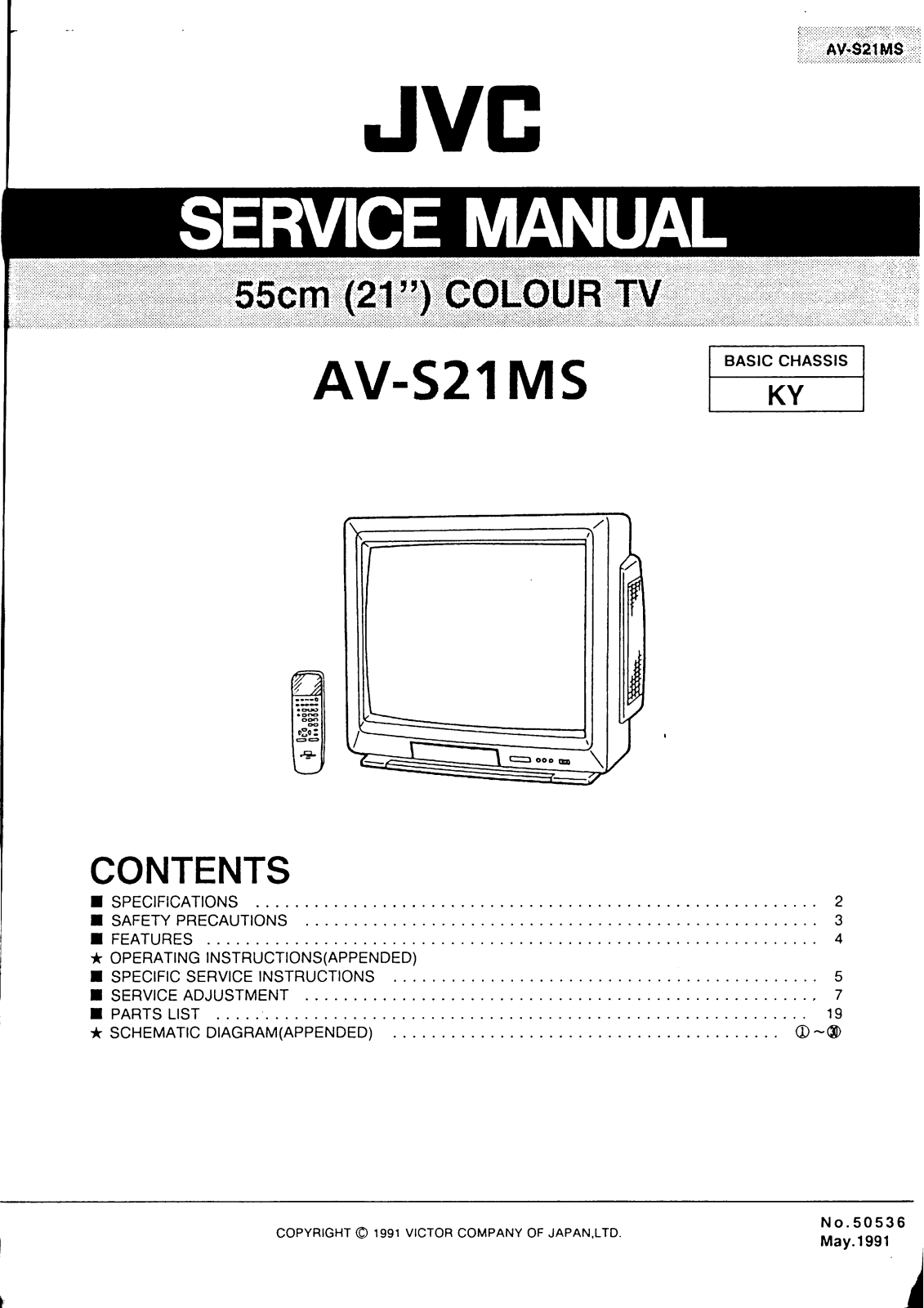 JVC AV-S21MS Service Manual