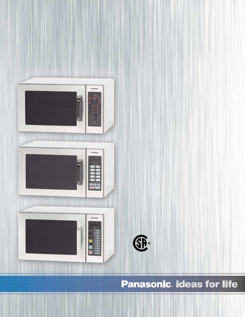 Panasonic NE-1024, NE-1054, NE-1064 Features / Comparison Specs