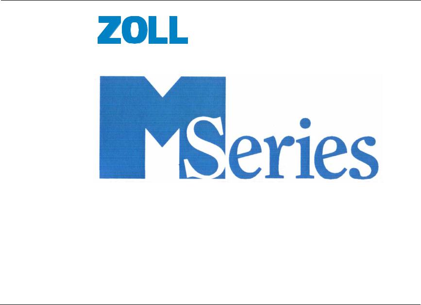 Zoll M Service manual