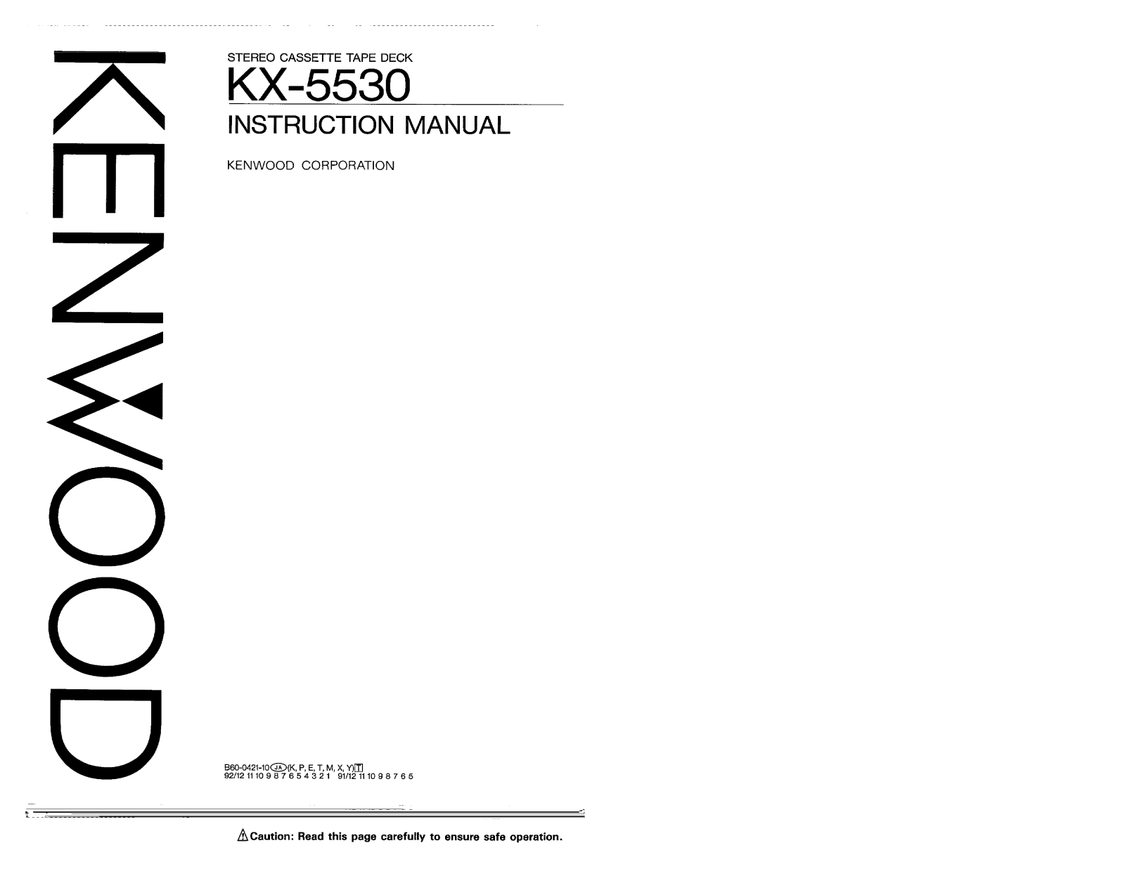 Kenwood KX-5530 Owner's Manual