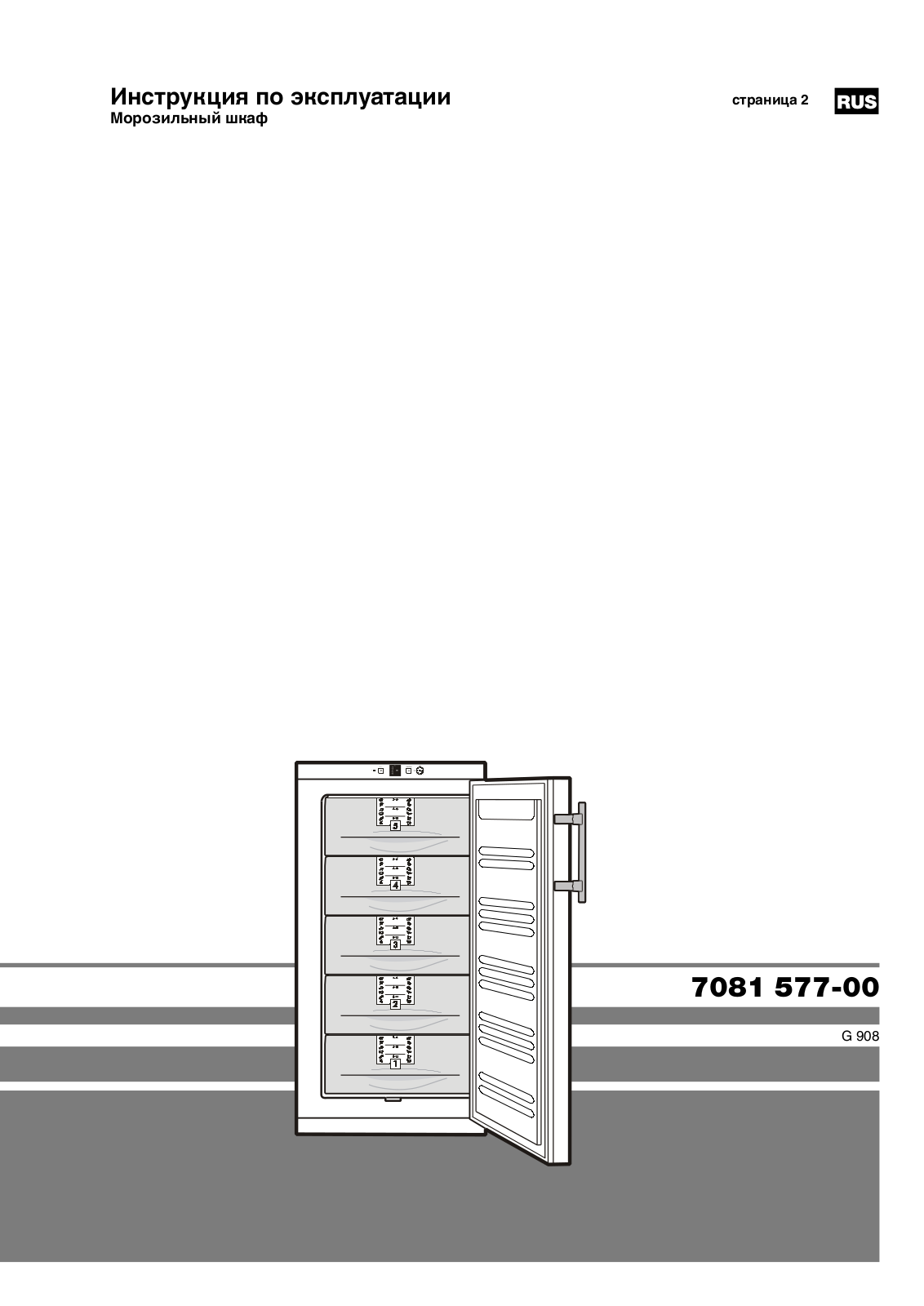 Liebherr G 2713 User Manual