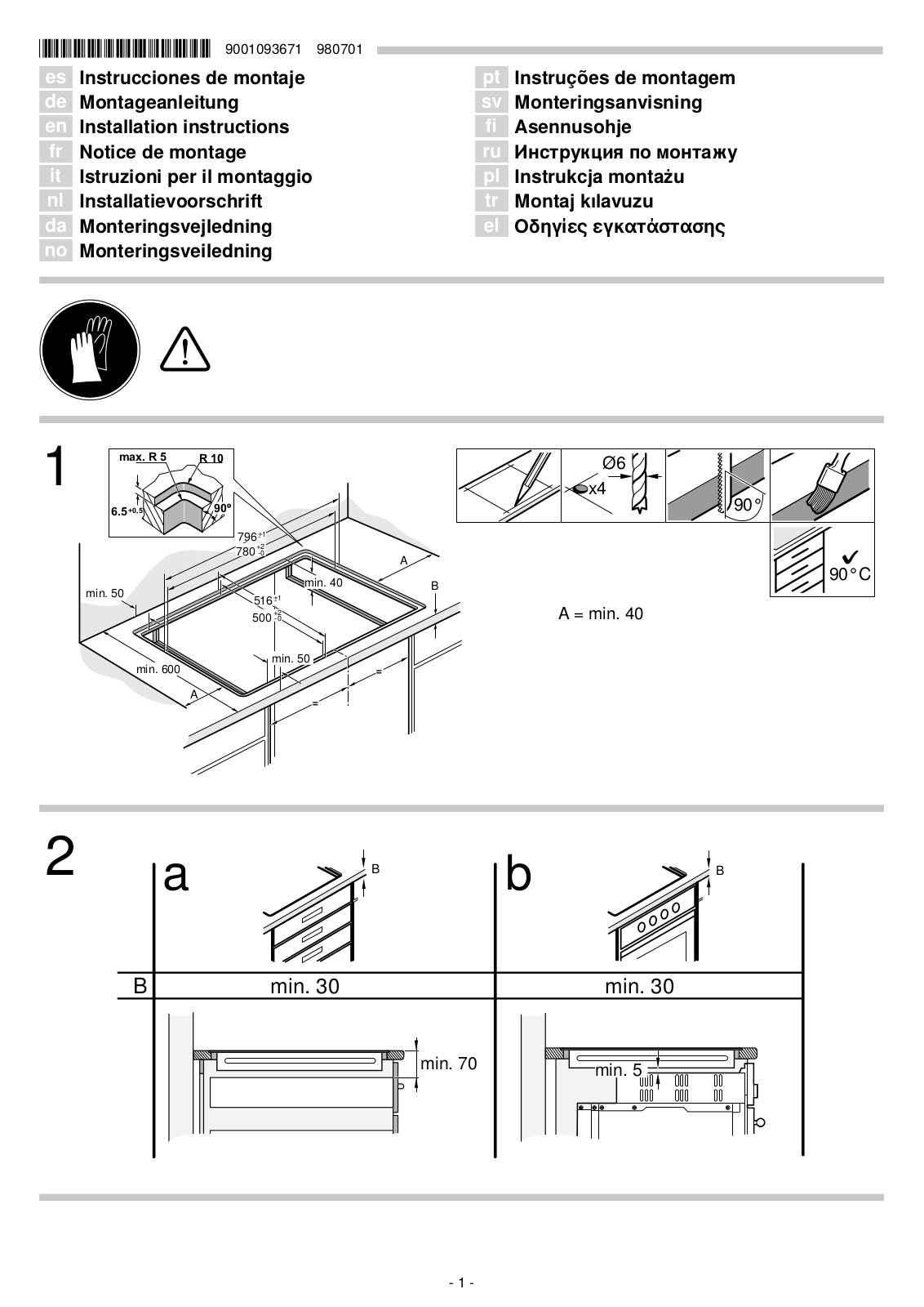 SIEMENS EH801FVB1E Assembly instructions