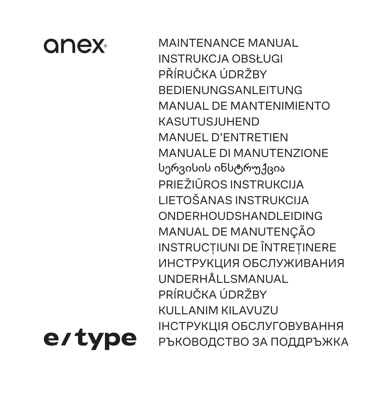 Anex e/type User guide - ManualMachine.com