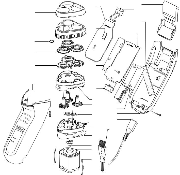 Philips HQ4850B Service Manual