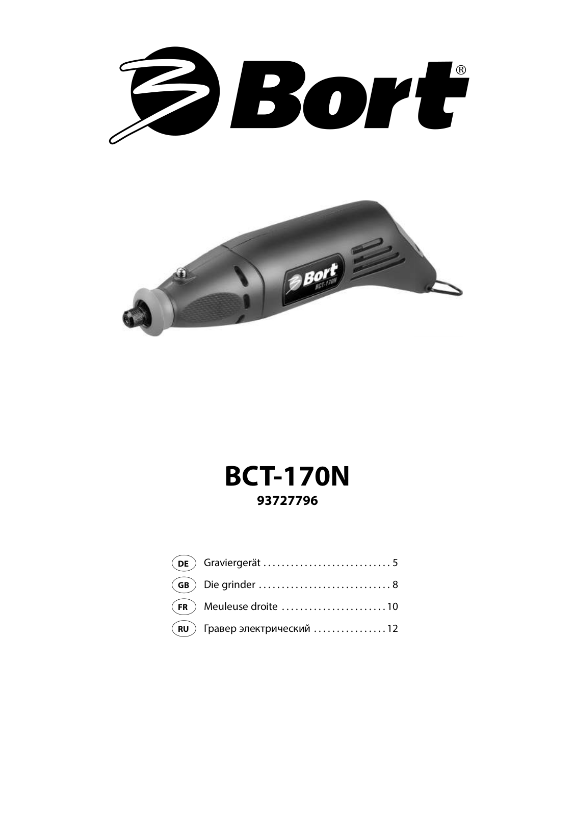 Bort BCT-170N User Manual