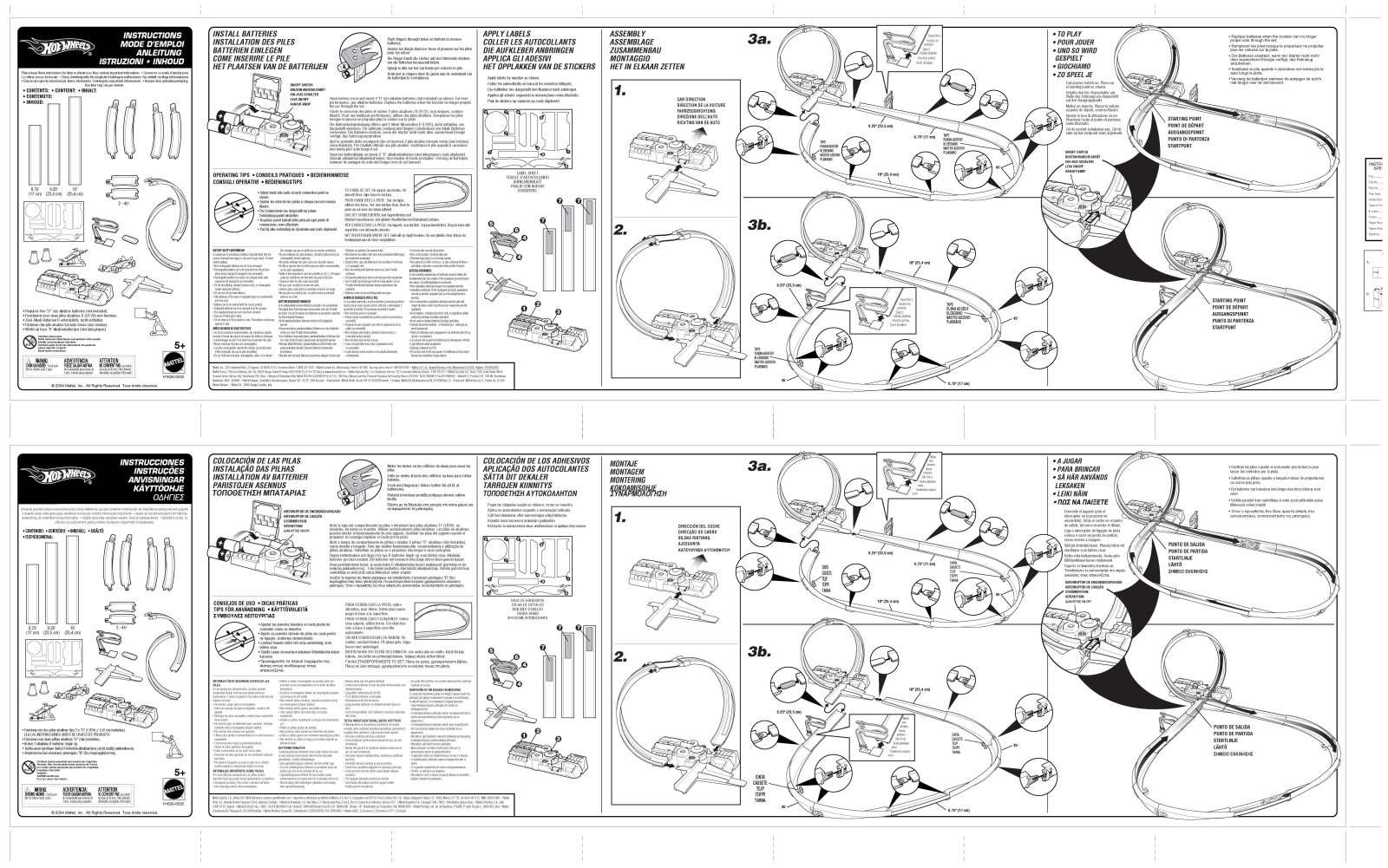 Fisher-Price J7965 Instruction Sheet