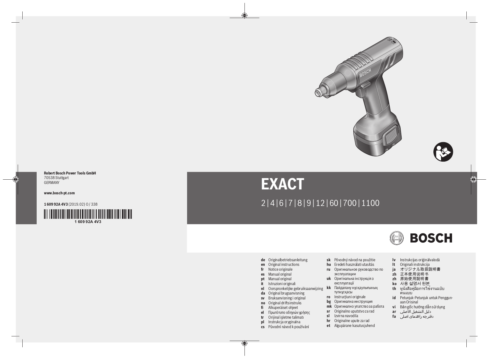 Bosch EXACT 2, EXACT 4, EXACT 6, EXACT 7, EXACT 8 User Manual