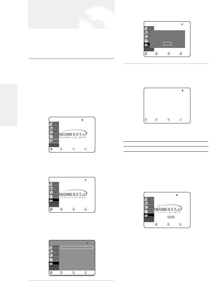 Samsung DVD-R100E User Manual