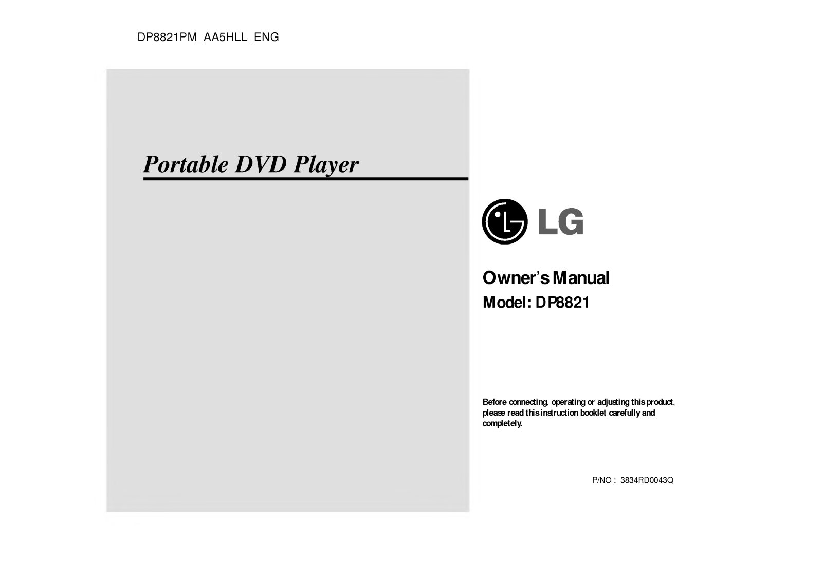 Lg DP8821 User Manual