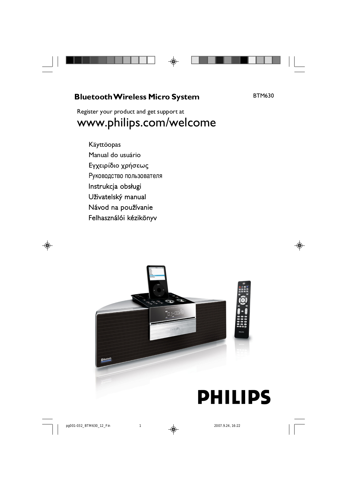 Philips BTM630 User Manual