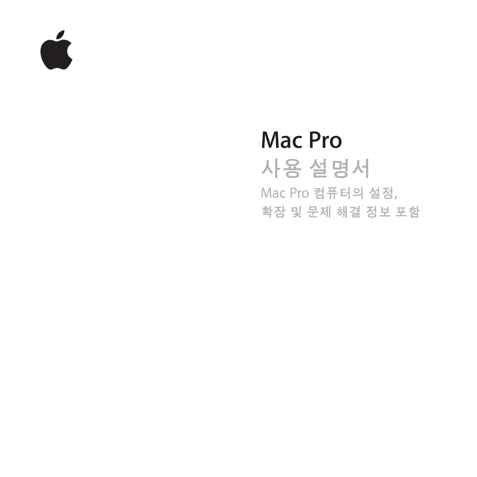 APPLE Mac Pro 2007 User Manual