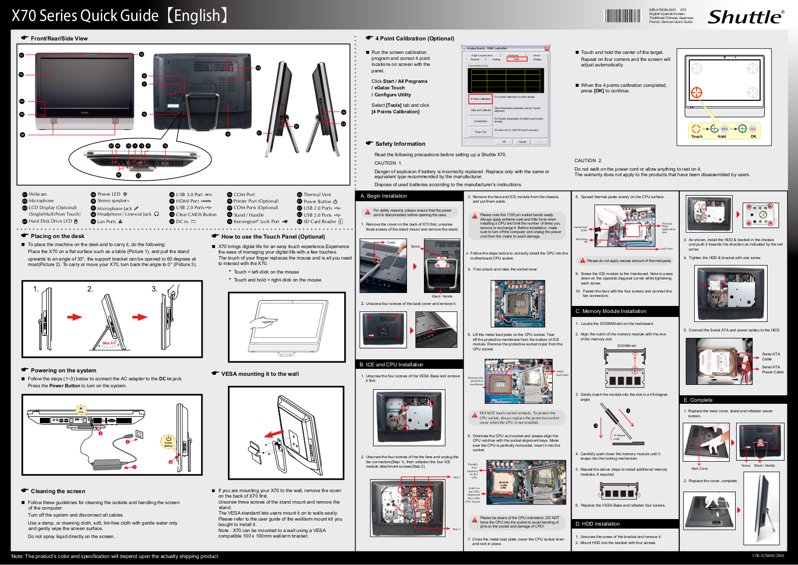 Shuttle X70 SERIES Quick Start Manual