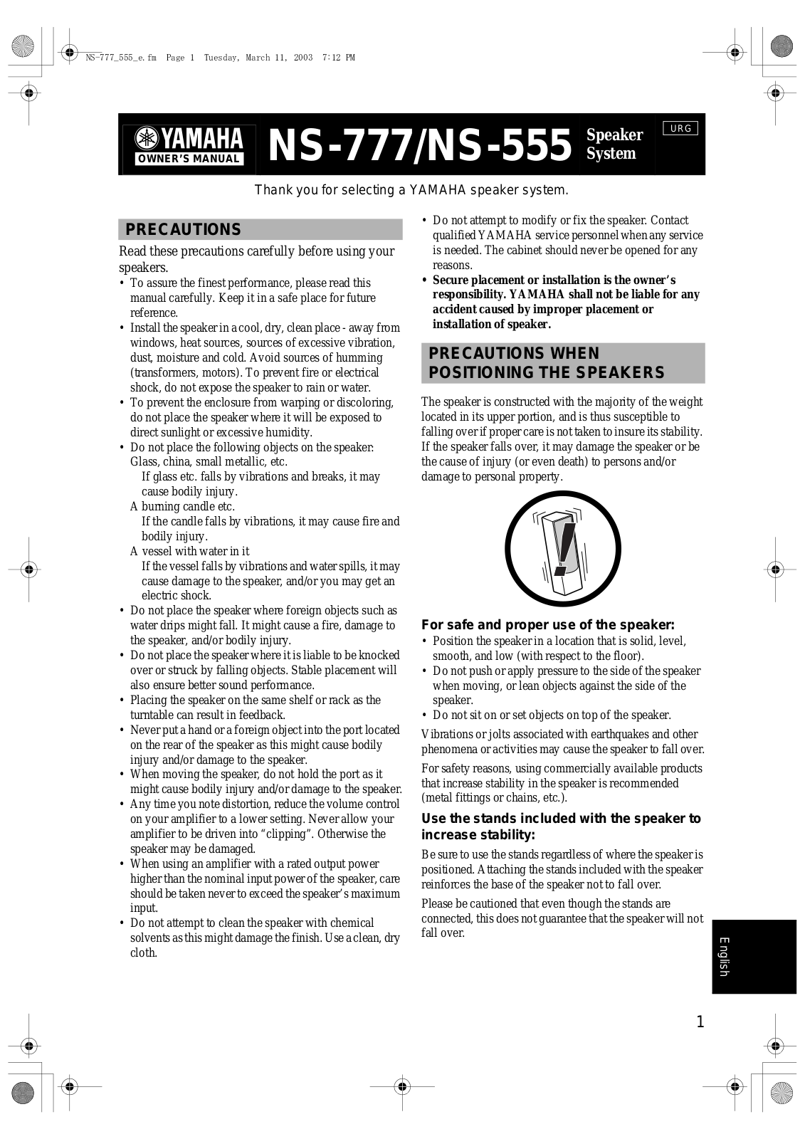 Yamaha NS-555, NS-777 User Manual