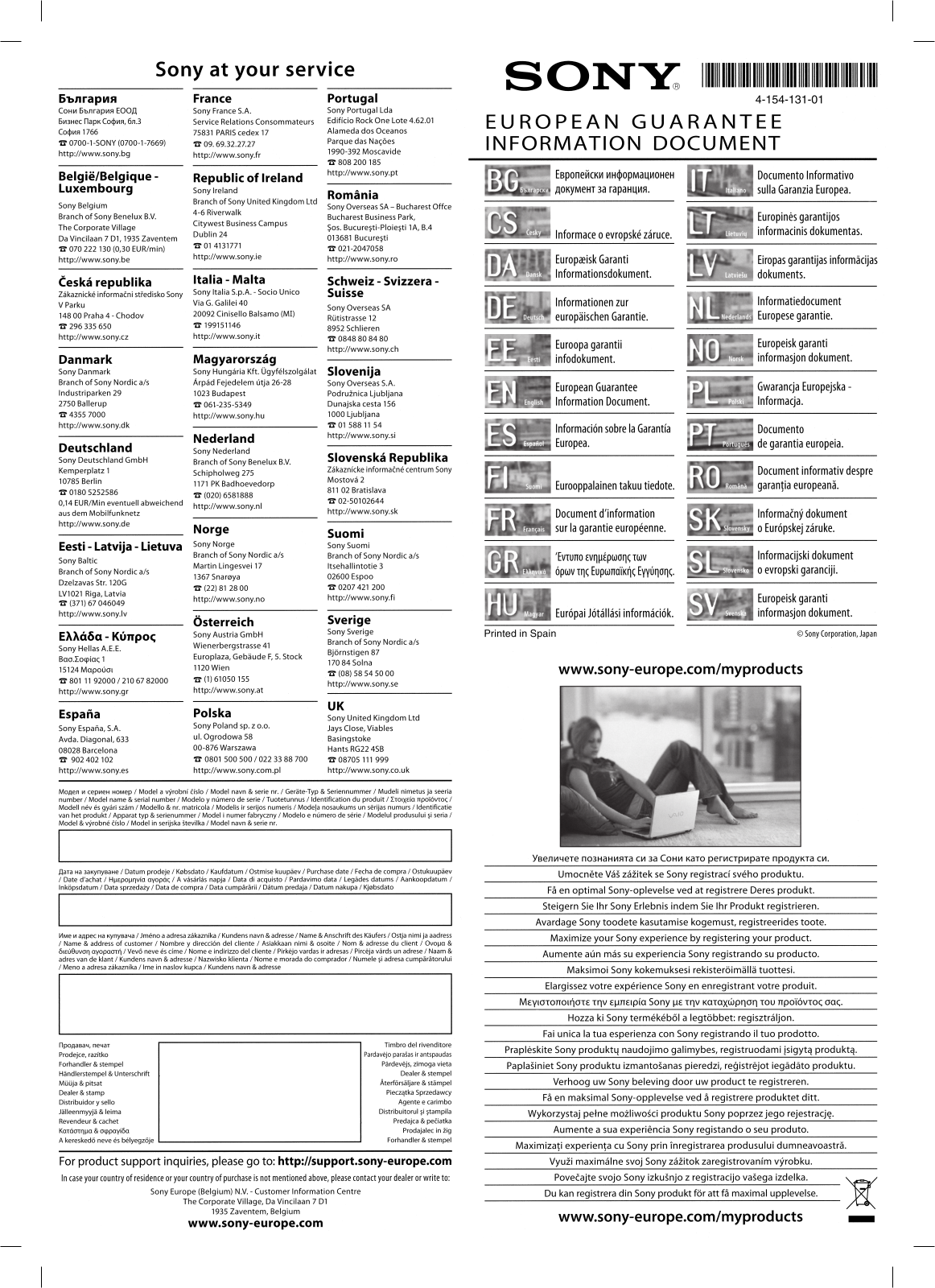 SONY KDL-22EX302, KDL-26EX301, KDL-26EX302, KDL-32BX400, KDL-32EX302 User Manual