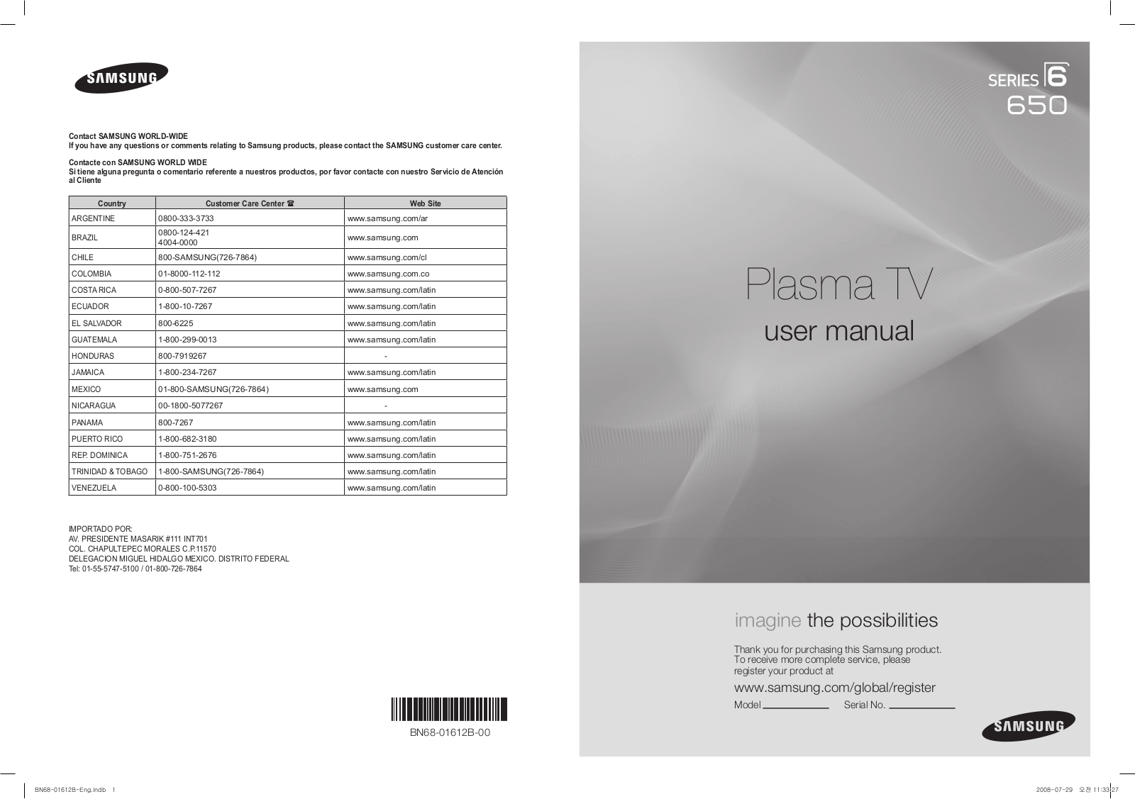 Samsung PL50A650 User Manual