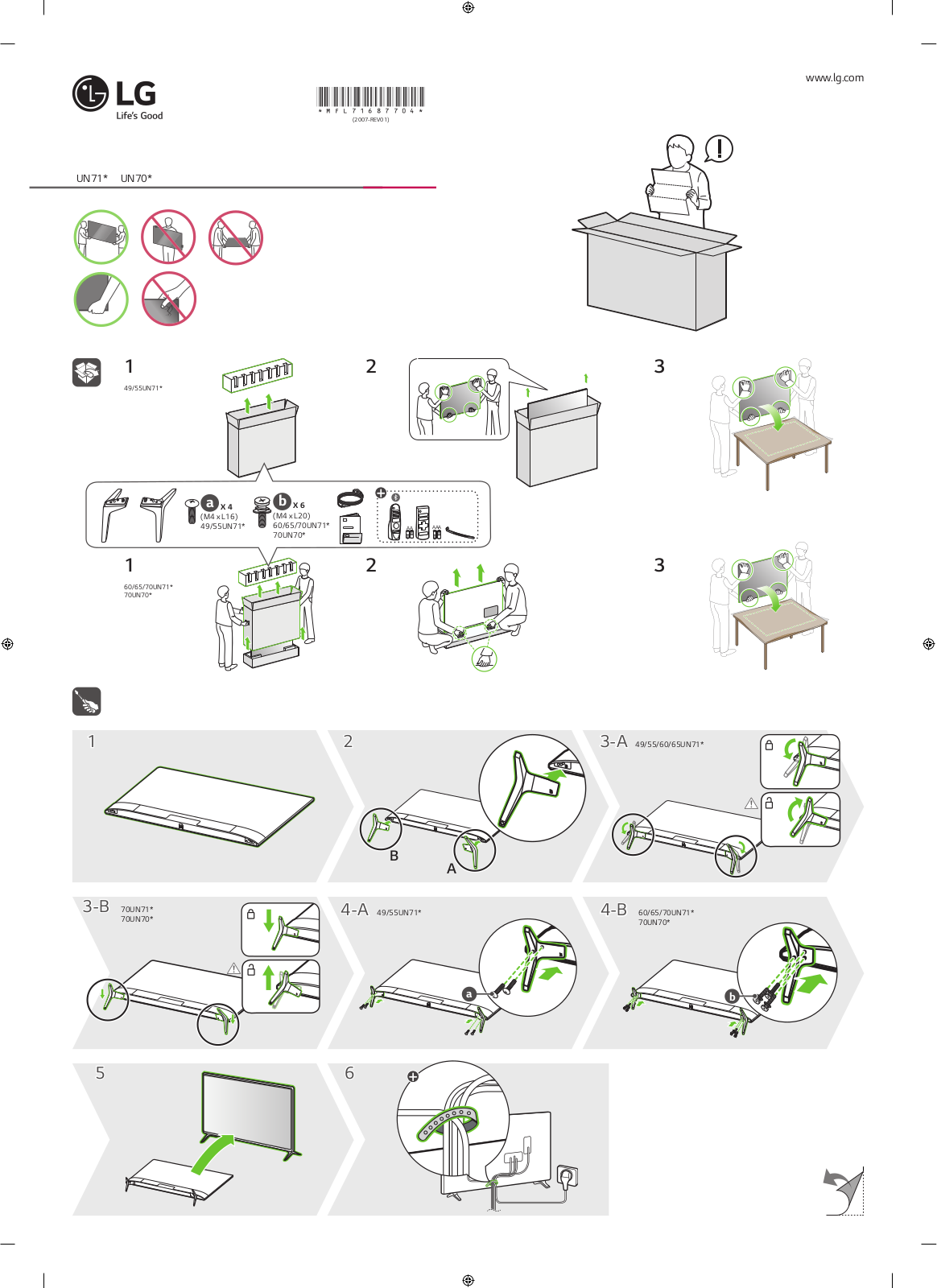 LG 49UN71006LB, 70UN71006LA Instructions for quick setup