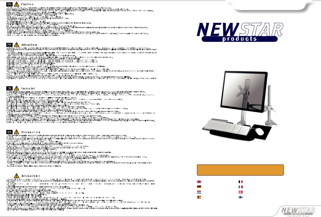 Newstar FPMA-D1020KEYB User Manual