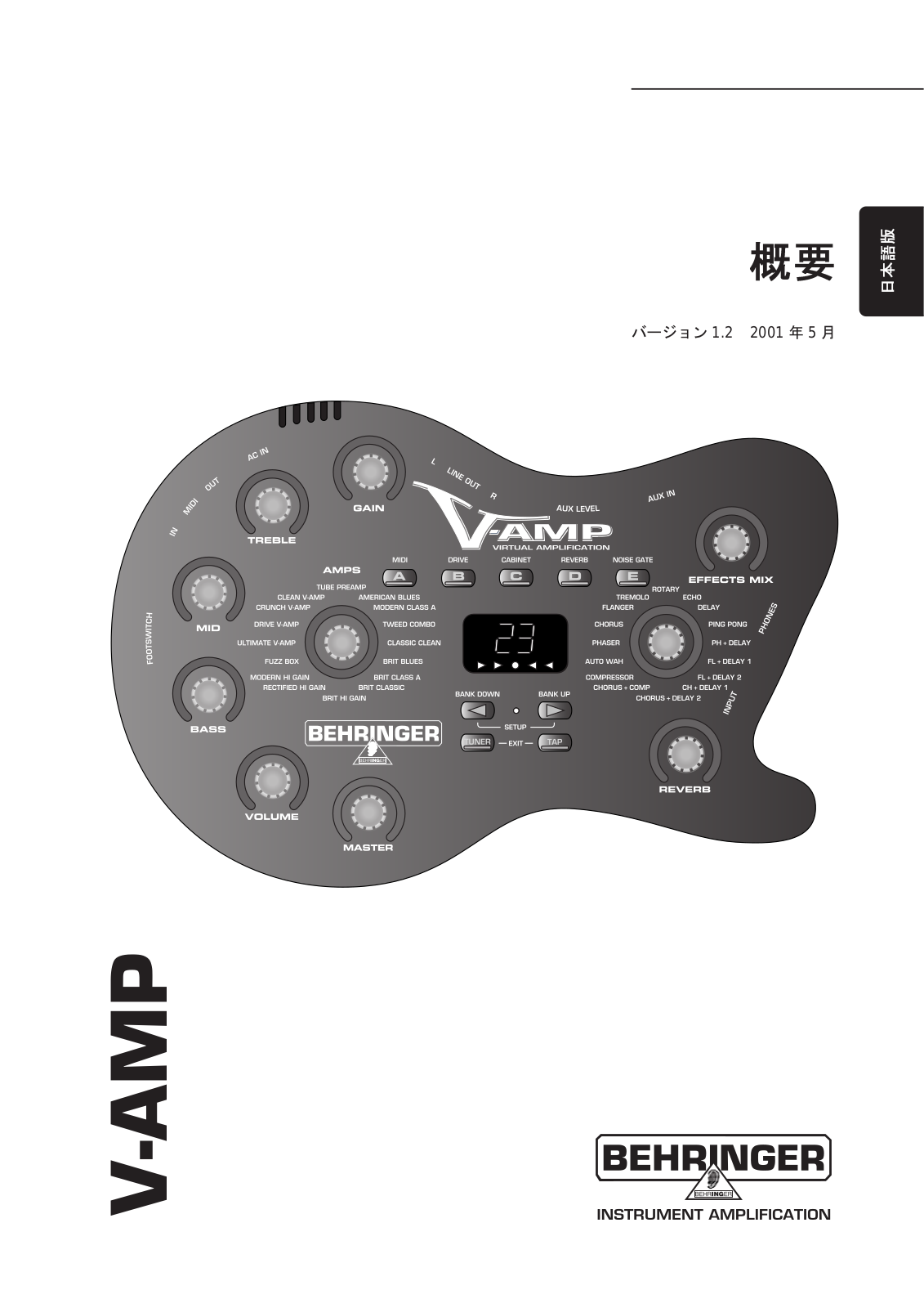 Behringer V-AMP User Manual