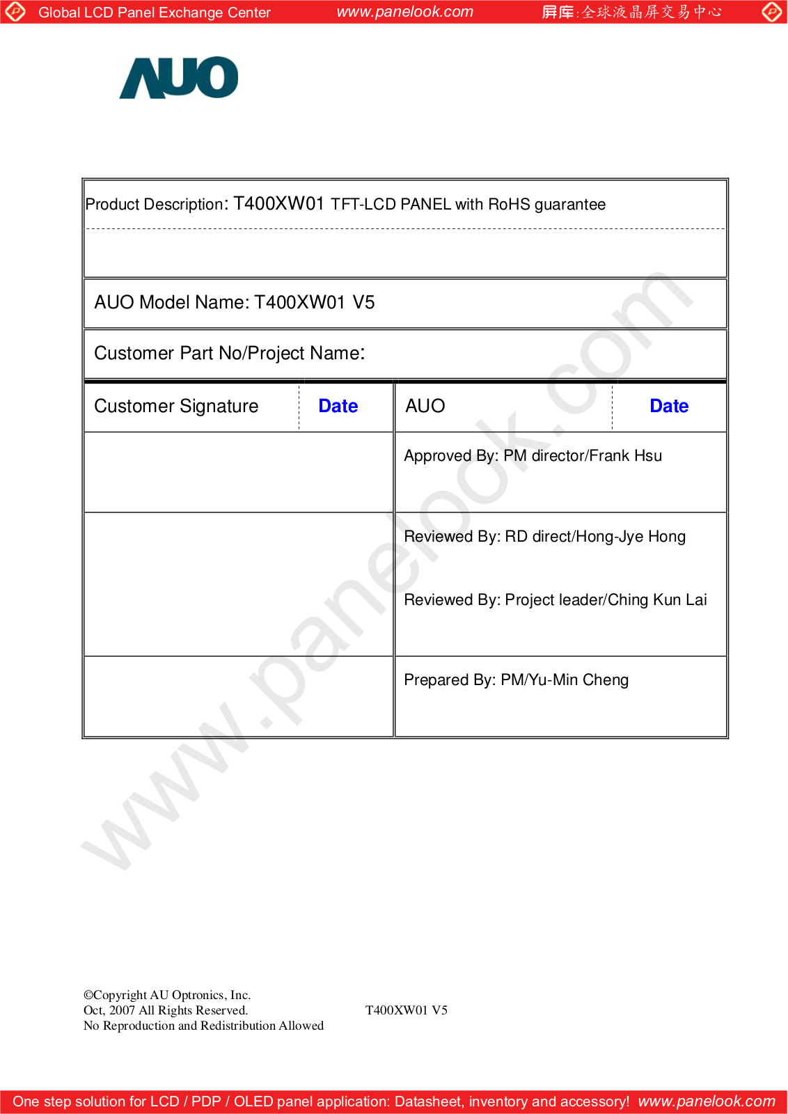 AUO T400XW01 V5 Specification