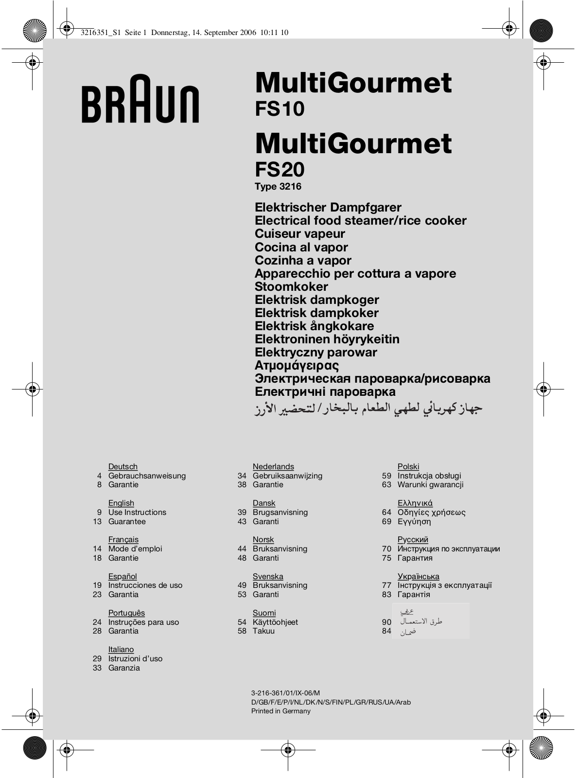 Braun FS10 User Manual