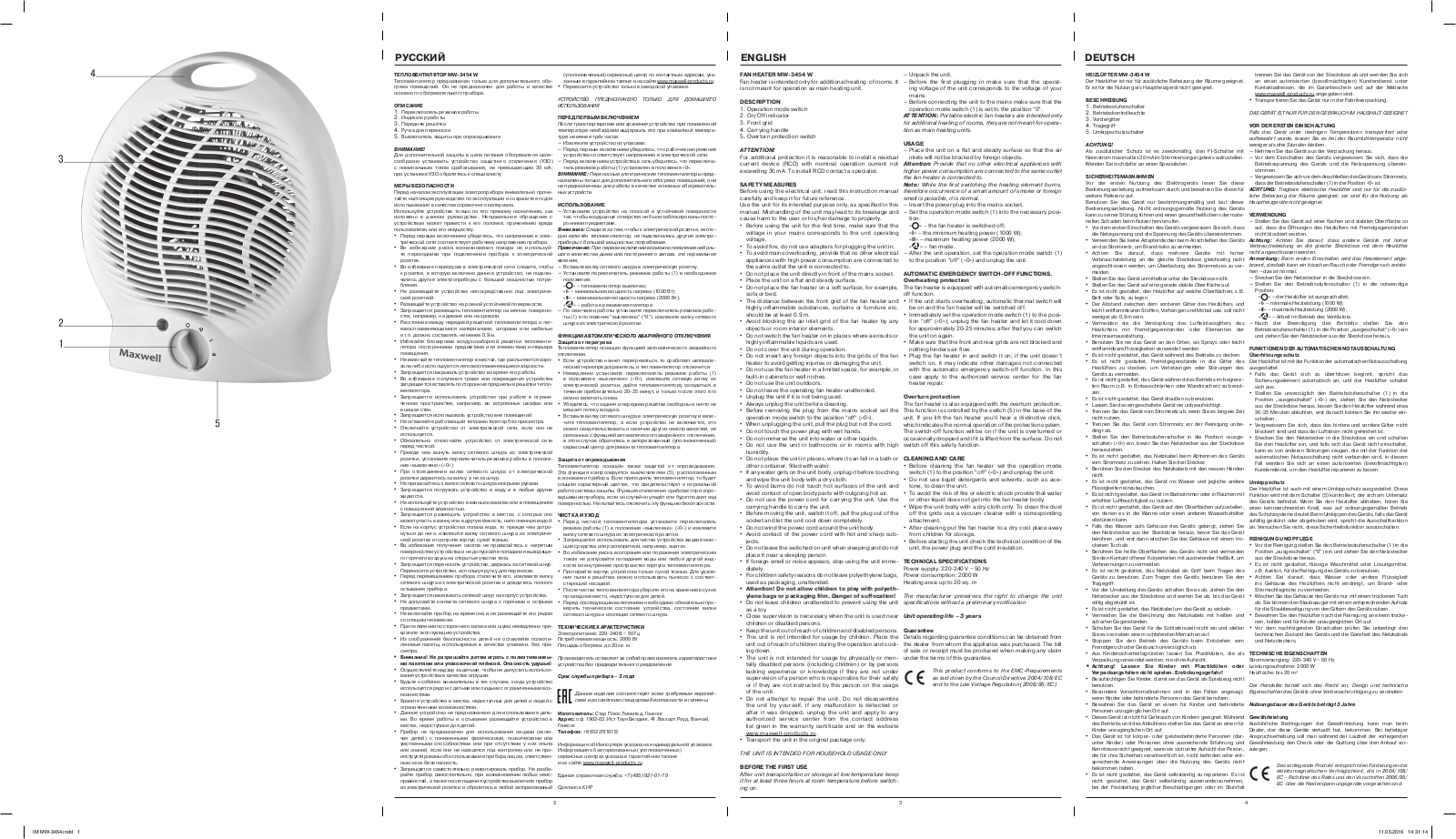 Maxwell MW-3454 W User Manual