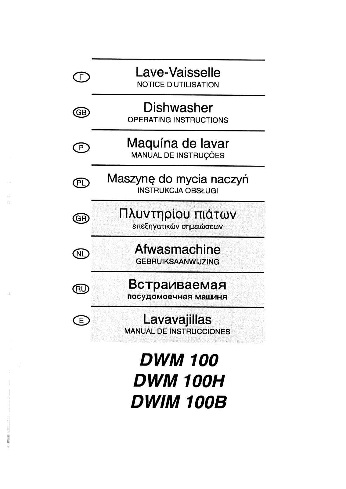 BRANDT DWM100H, DWM100 User Manual