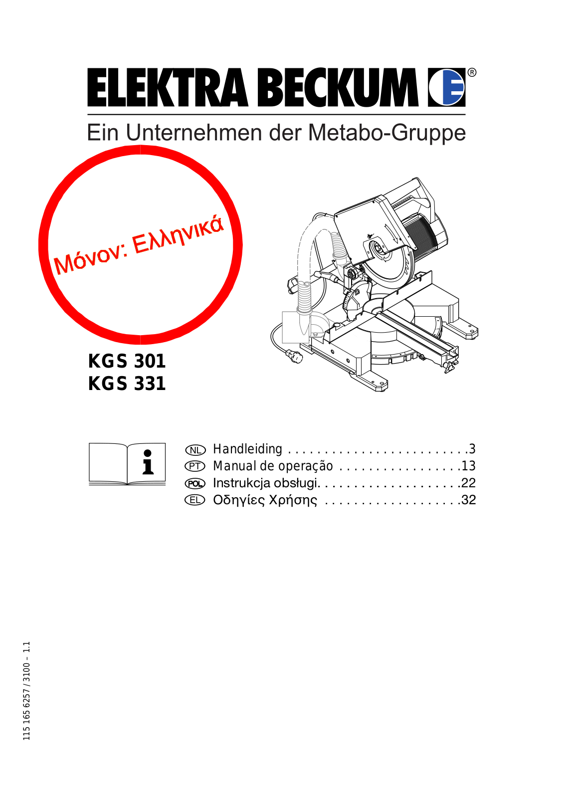 ELEKTRA BECKUM KGS 301, KGS 331 User guide - ManualMachine.com