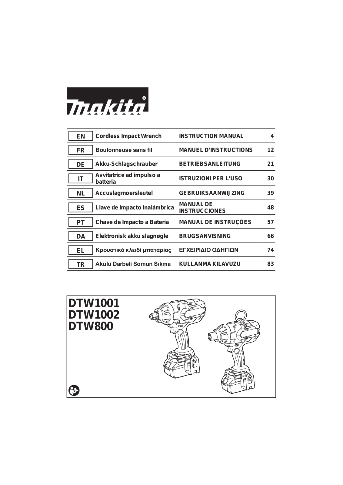 Makita DTW1001RTJ User Manual