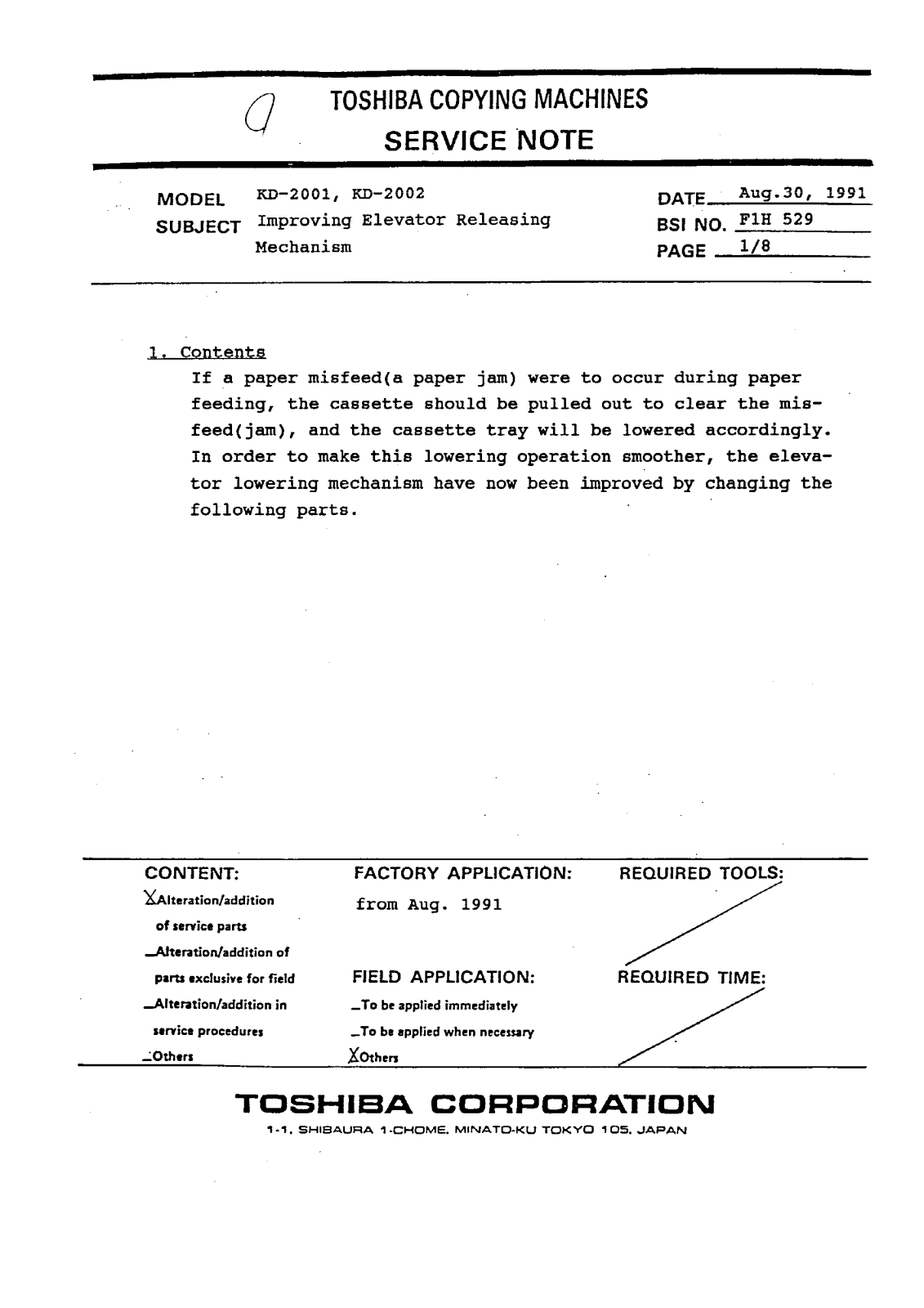 Toshiba f1h529 Service Note