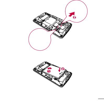 LG LGD295 Owner’s Manual