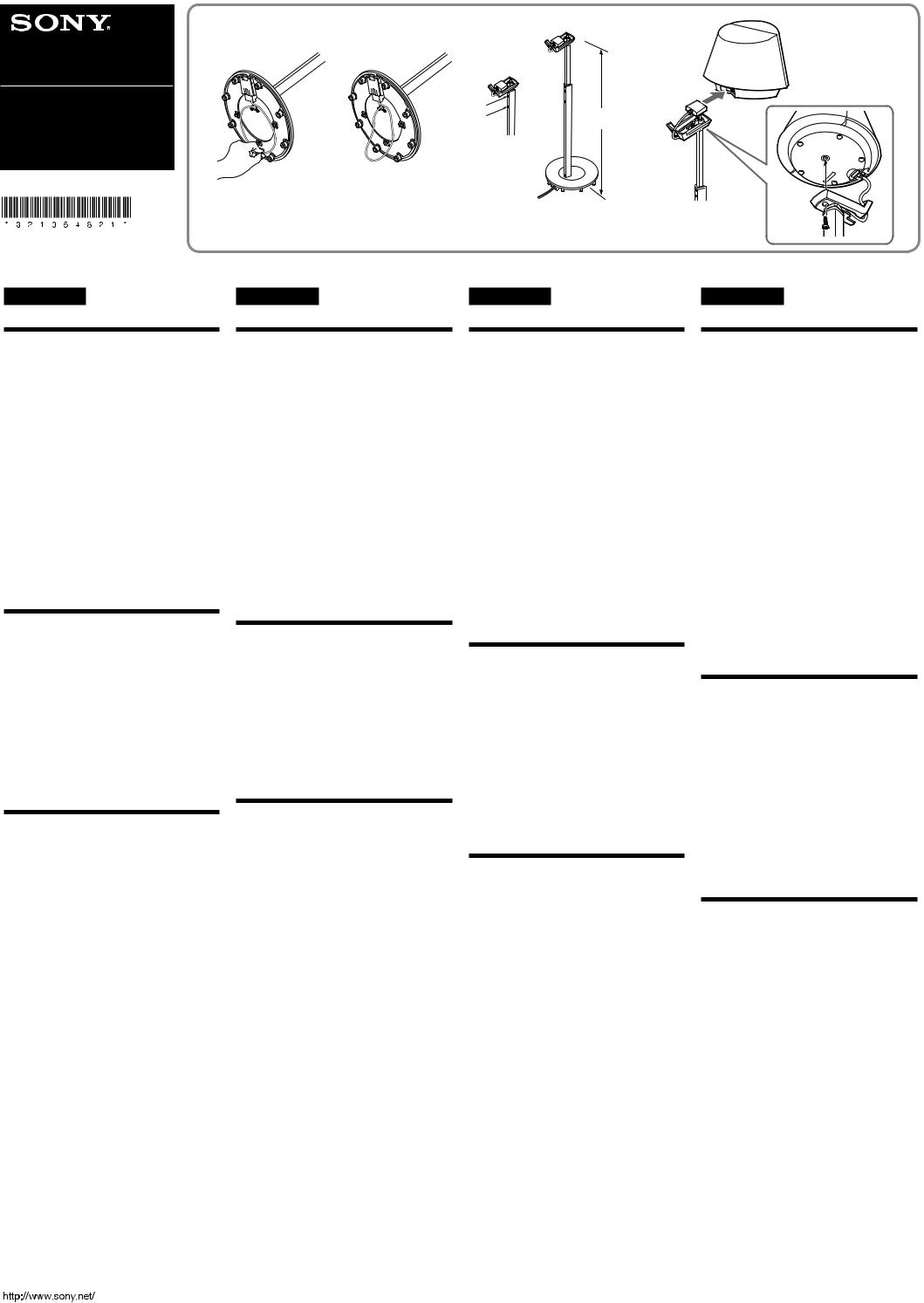 Sony WS-X10FB User Manual