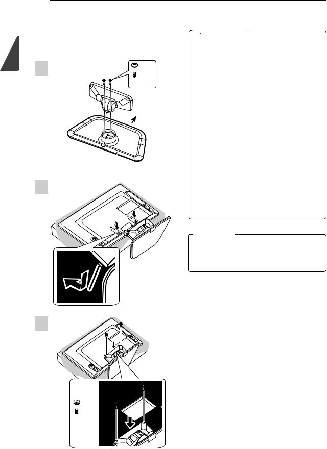 LG 32MB25VQ-B User manual