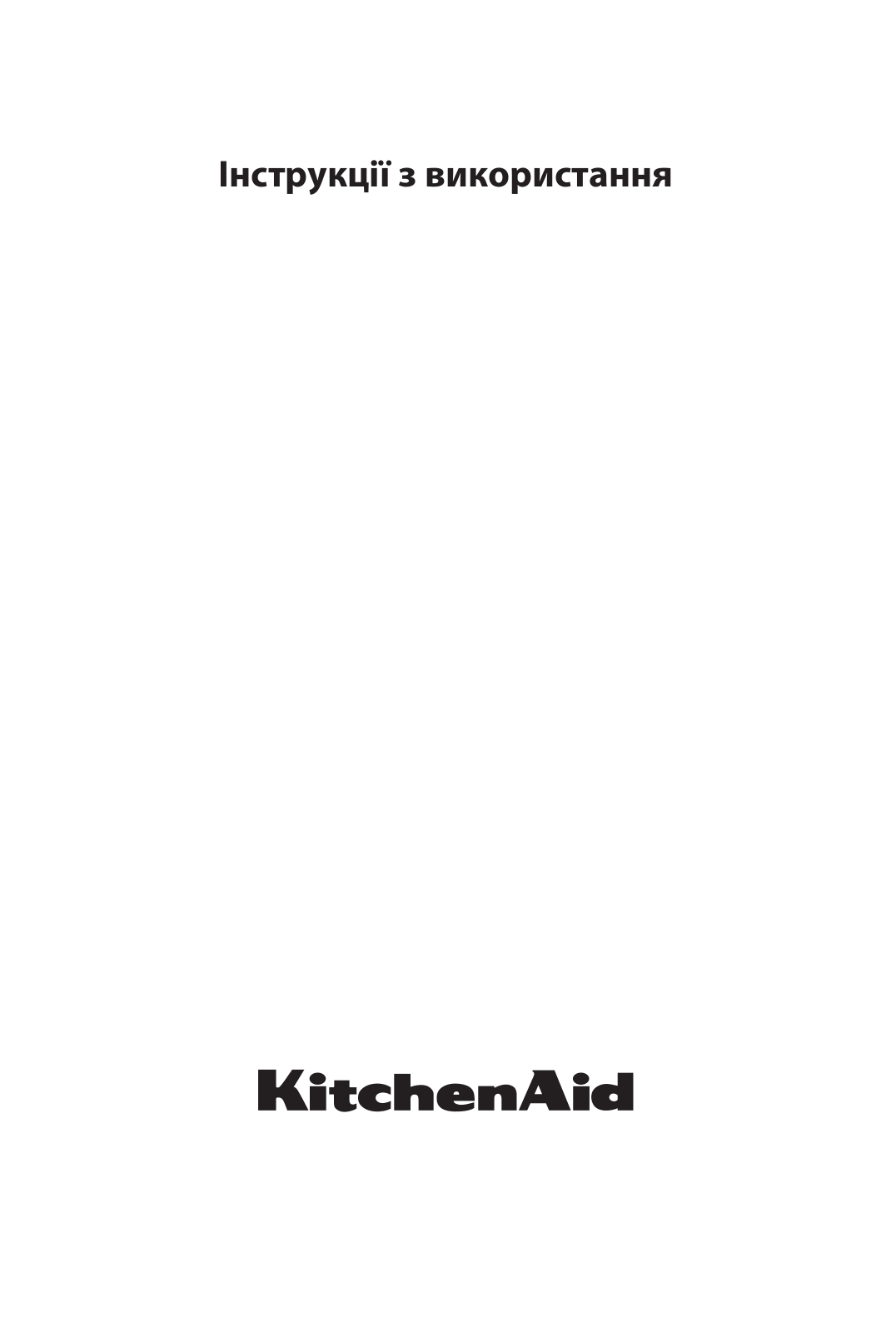 KITCHENAID KMQCX 38600 User Manual