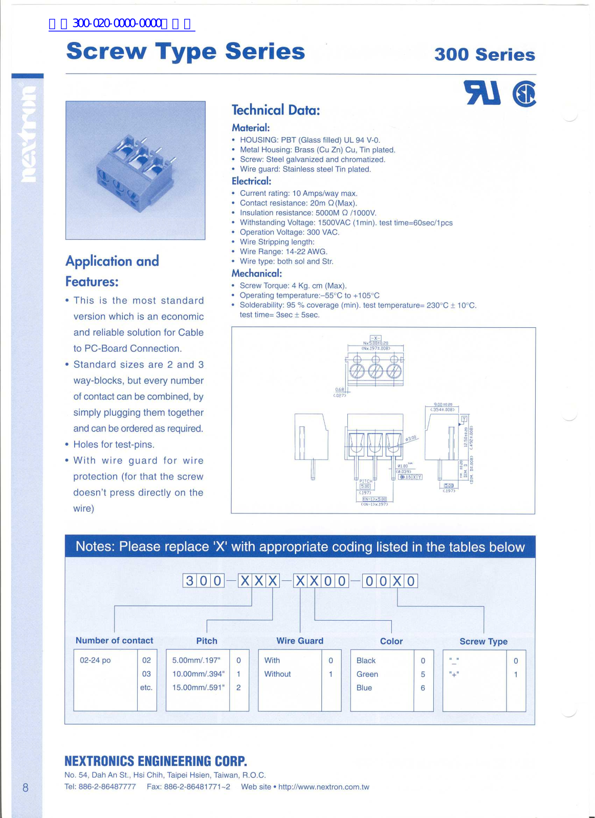 NEXTRONICS 300 User Manual