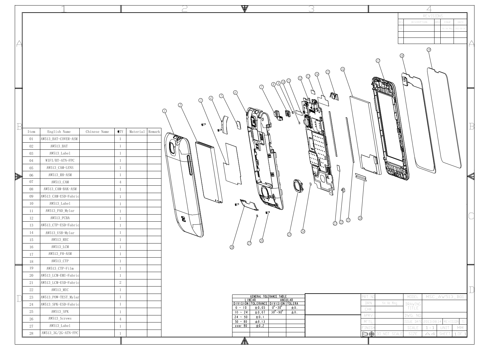 MSC AW513 Schematic - ManualMachine.com