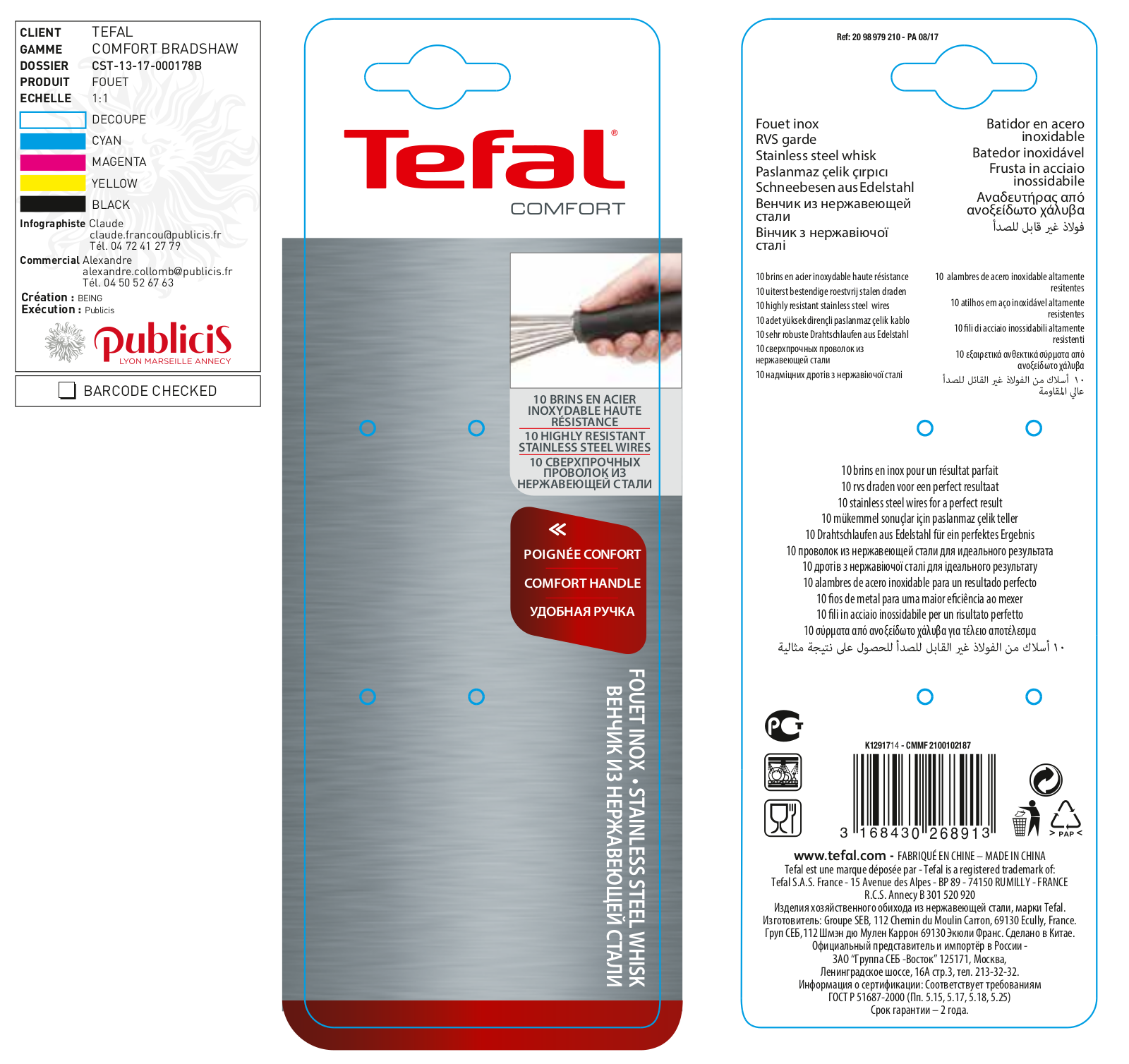 Tefal K1291714 User Manual