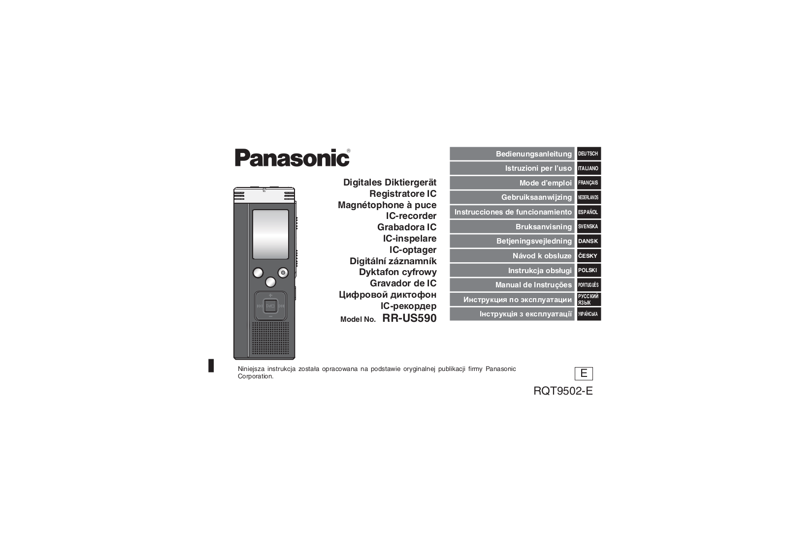 Panasonic RR US590 User Manual