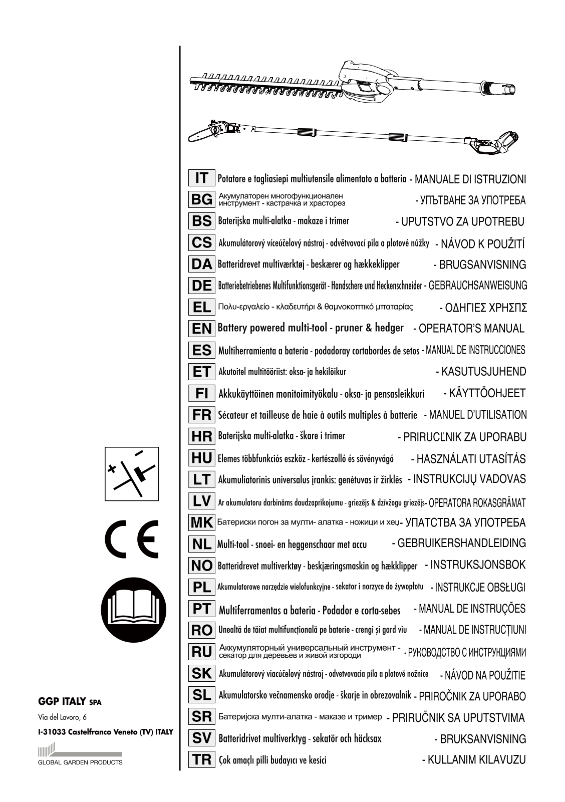 ALPINA Buttery Powered Multitool OPERATOR’S MANUAL