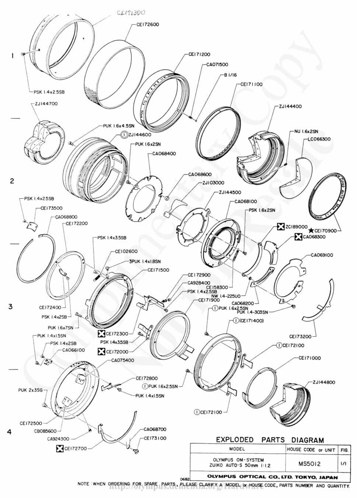 OLYMPUS 50mm f1.2 Service Manual