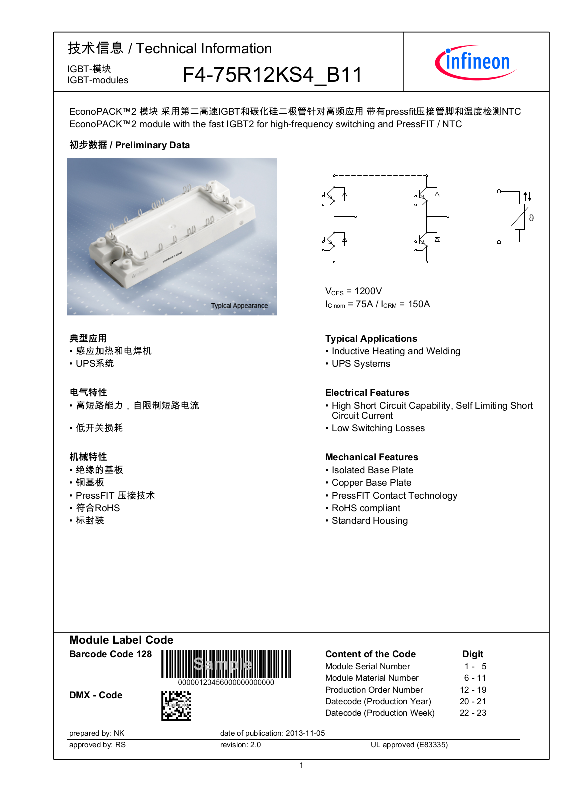 Infineon F4-75R12KS4-B11 Data Sheet