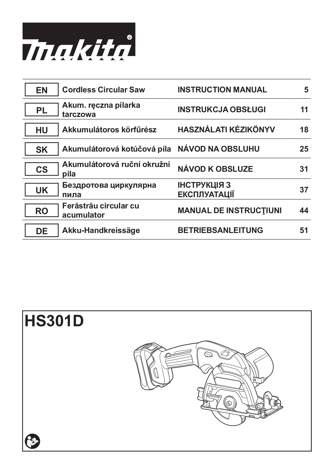 MAKITA HS301DZ, HS301DWME User Manual