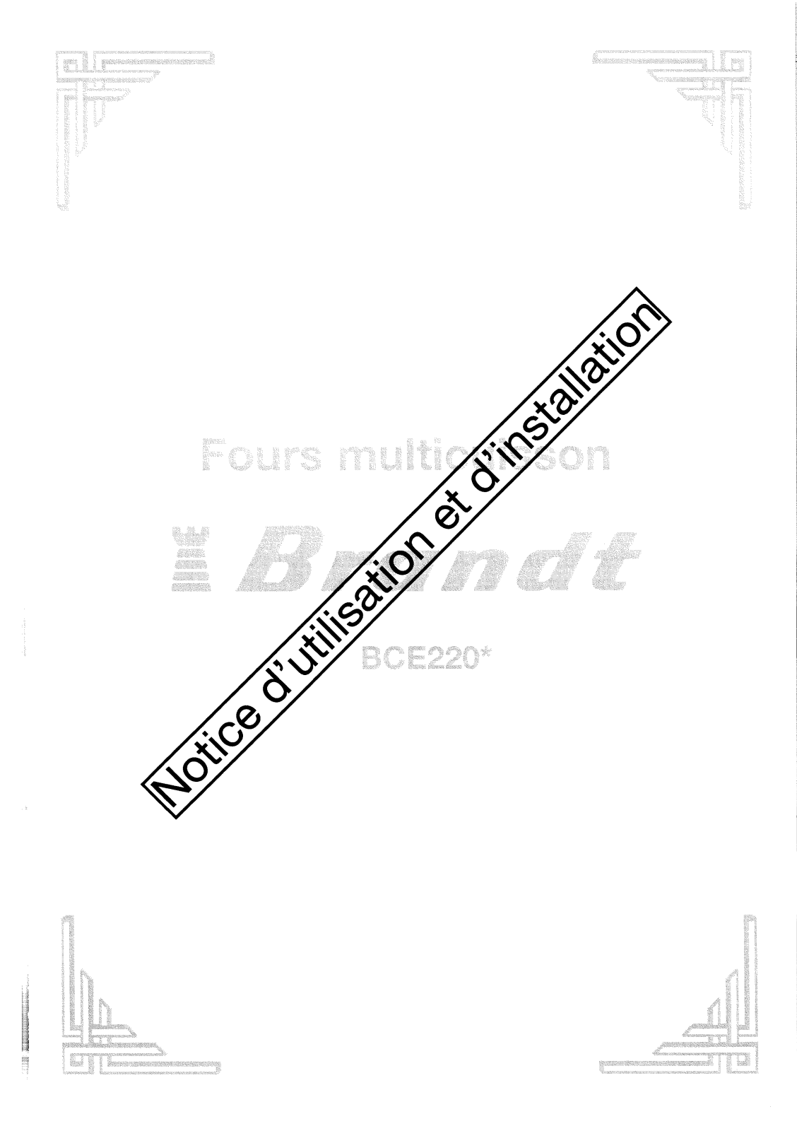 BRANDT BCE220 User Manual